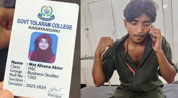 বন্দরে বাসের ধাক্কায় তোলারাম কলেজ শিক্ষার্থী নিহত