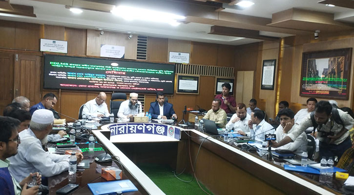 ডিজিটাল জরিপে জমি সংক্রান্ত মামলা মোকদ্দমা কমে যাবে : ভূমি