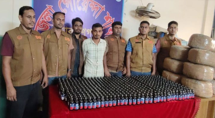 রূপগঞ্জে গাঁজা ও ফেনসিডিলসহ মাদক ব্যবসায়ী গ্রেফতার