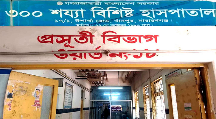 খানপুর হাসপাতালে বাড়ছে চুরি ছিনতাই, নিরাপত্তাহীনতায় রোগীরা