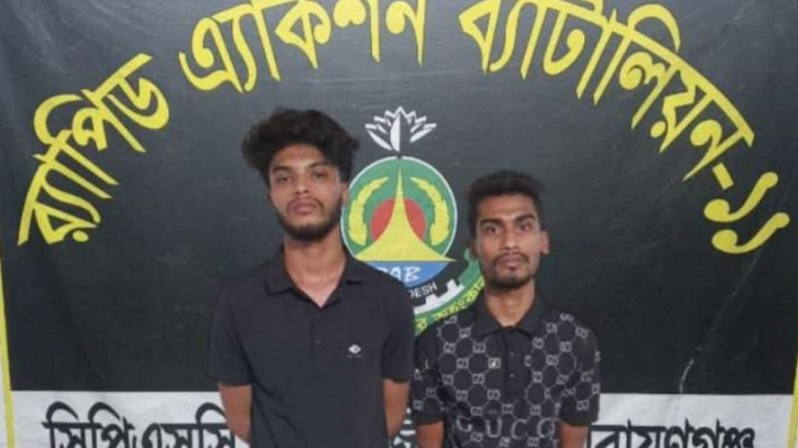 বন্দরে রাজিব হত্যা মামলায় গ্রেপ্তার ২
