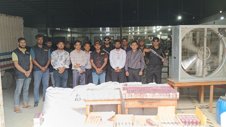 সিদ্ধিরগঞ্জে নকল সিগারেট জব্দ, জরিমানা ও ১ জনের কারাদণ্ড