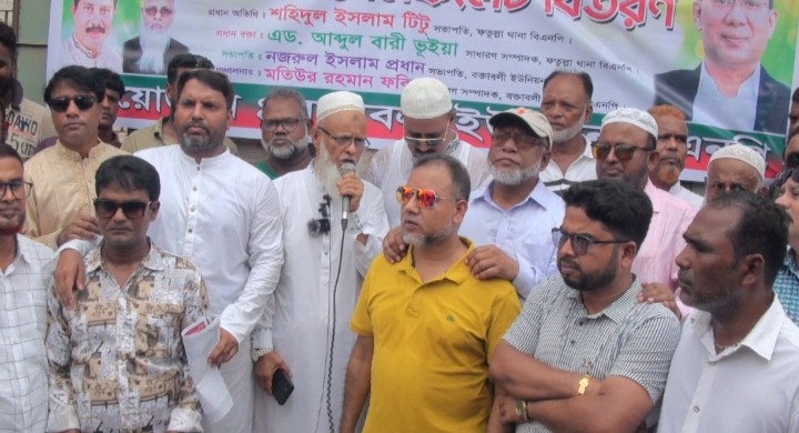 দ্বিচারিতা বন্ধ করুন,ঐক্যবদ্ধভাবে রাজনীতি করুন-বারী ভূঁইয়া