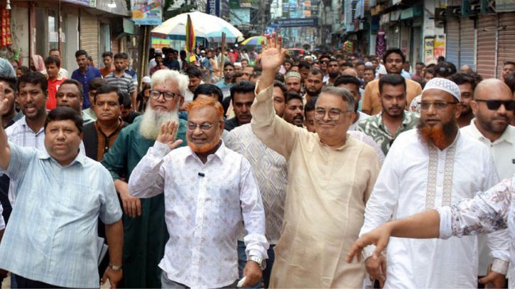 দেশের মানুষ বিএনপিকে বিপুল ভোটে জয়যুক্ত করবে: গিয়াসউদ্দিন