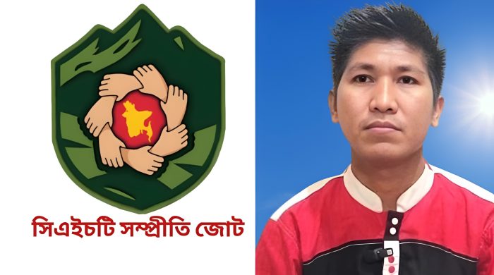 ইসকন হিন্দুধর্ম নয়, ভারতের ‘র’ এর হাতিয়ার! অভিযোগ সিএইচটি সম্প্রীতি জোটের
