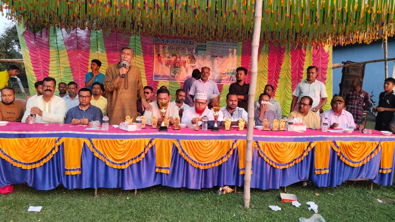 রাণীশংকৈলে গোল্ডকাপ ফুটবল খেলার ফাইনাল অনুষ্ঠিত