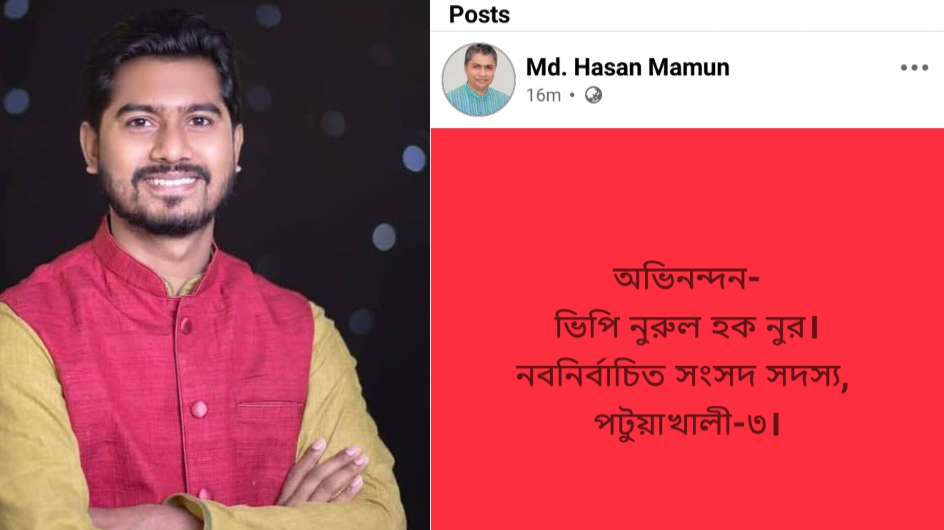 নুরুল হক নুরকে অভিনন্দন জানালেন প্রতিদ্বন্দ্বী হাসান মামুন