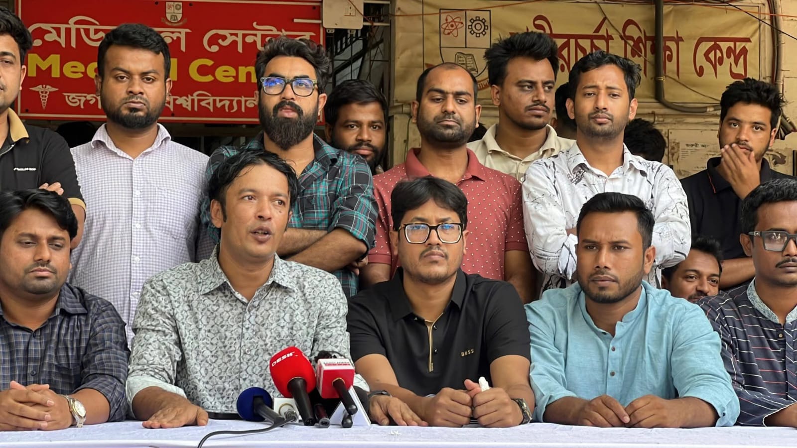 বেদখল হল উদ্ধারে মাঠে নামবে জবি ছাত্রদল